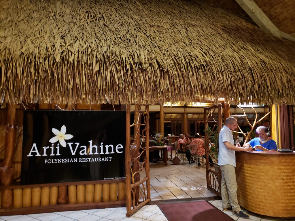 Exterior of Arii Vahine Polynesian Restaurant at the Hilton Moorea Lagoon Resort & Spa.