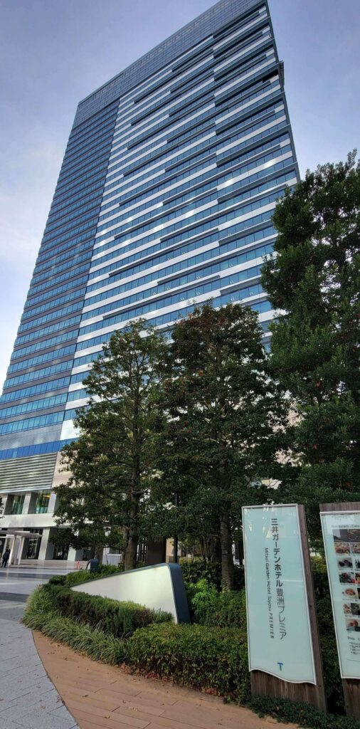 Exterior of building and signage of Mitsui Garden Hotel Toyosu Premier.