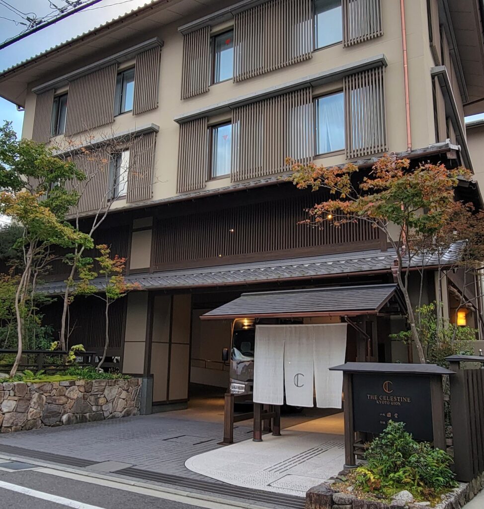 Exterior of Hotel The Celestine Kyoto Gion during the day.